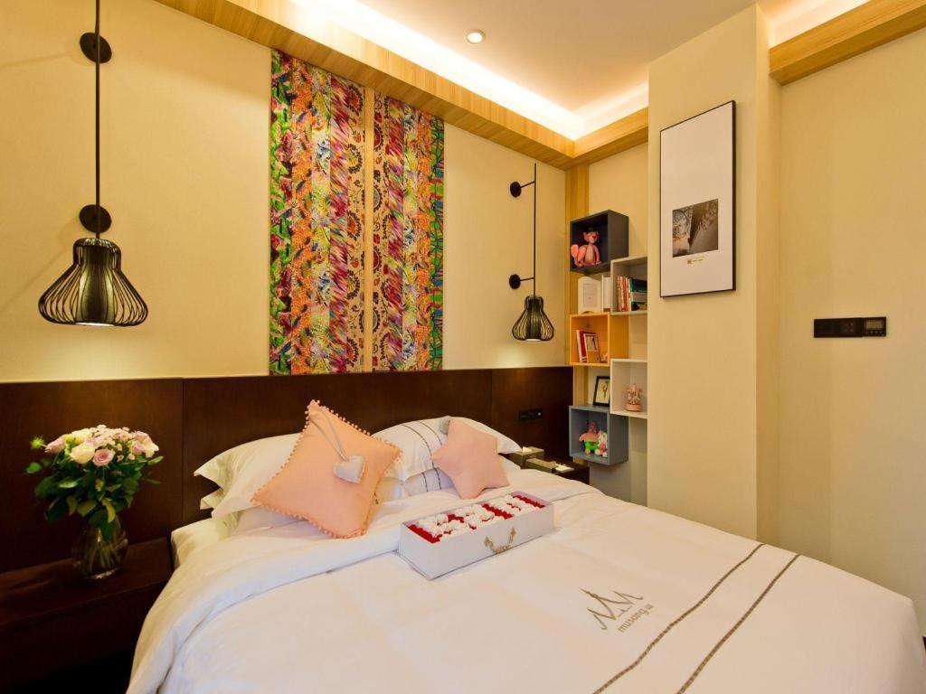 Musang Smart Hotel Changzhou Changzhou (Jiangsu) Exterior foto