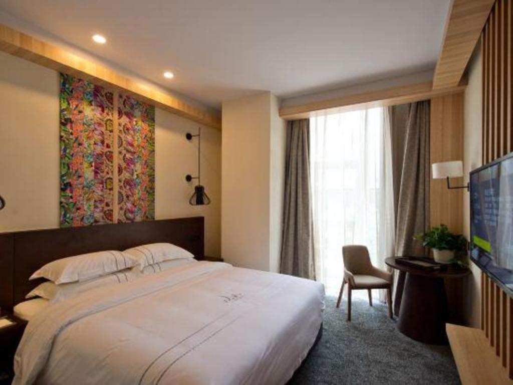 Musang Smart Hotel Changzhou Changzhou (Jiangsu) Exterior foto
