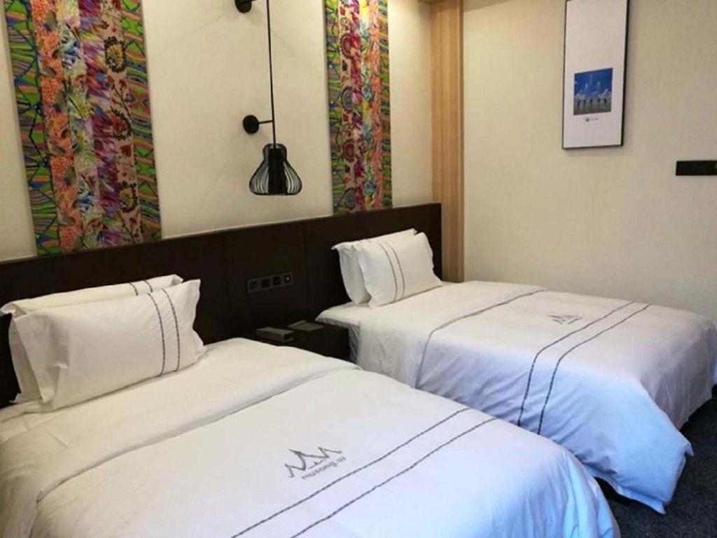 Musang Smart Hotel Changzhou Changzhou (Jiangsu) Exterior foto