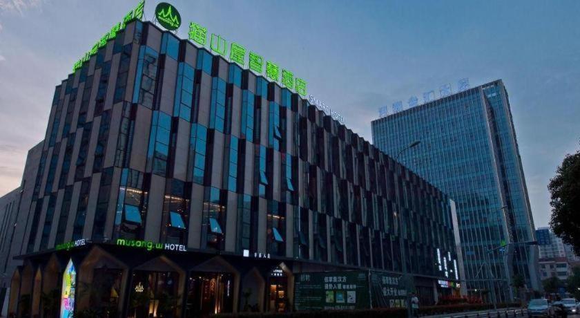 Musang Smart Hotel Changzhou Changzhou (Jiangsu) Exterior foto