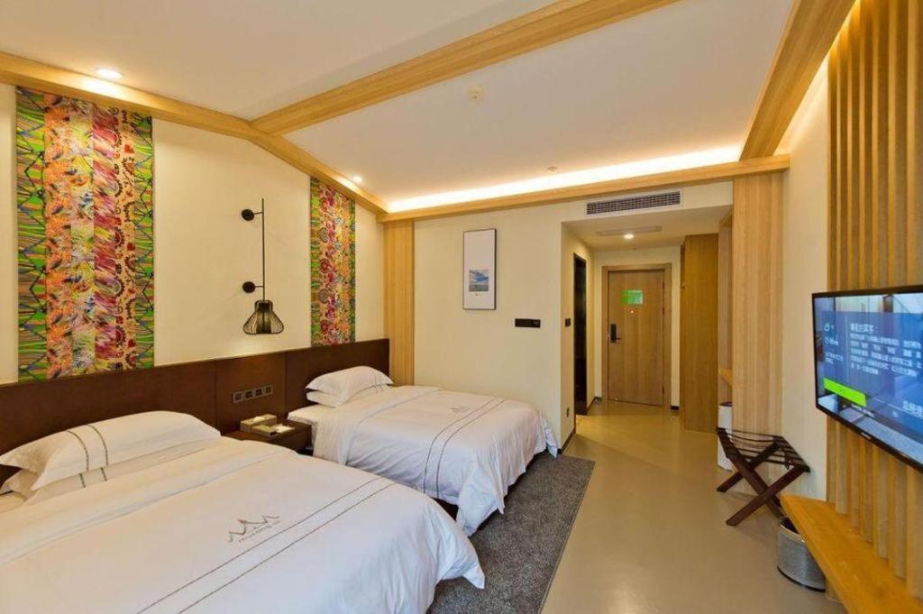 Musang Smart Hotel Changzhou Changzhou (Jiangsu) Exterior foto